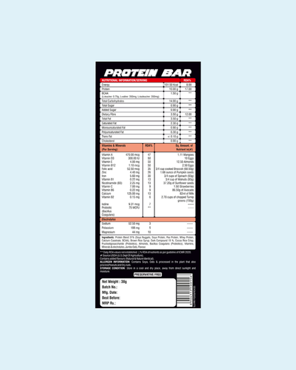 Protein Bar Coffee (Pack of 6)