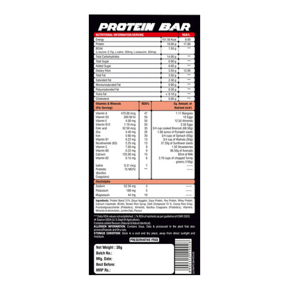 Protein Bar - Caramel (Pack of 6)