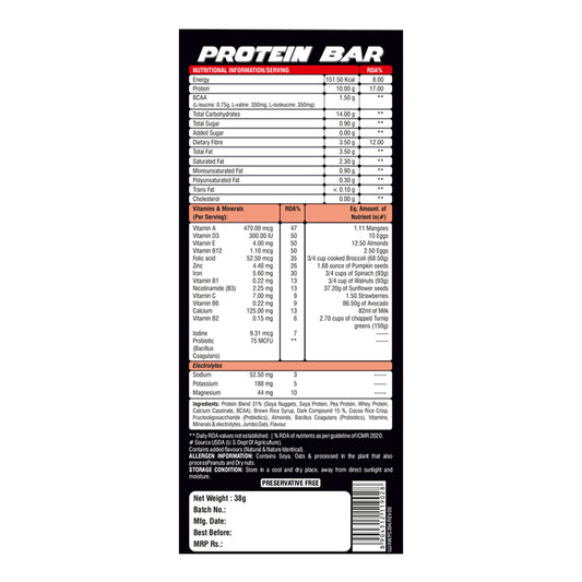 Protein Bar - Caramel (Pack of 6)