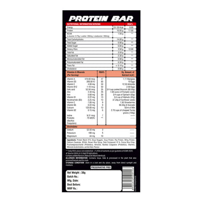 Protein Bar Coffee (Pack of 6)