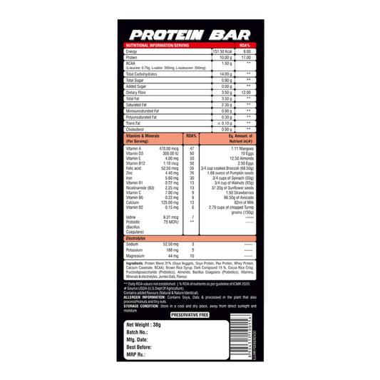 Protein Bar Coffee (Pack of 6)